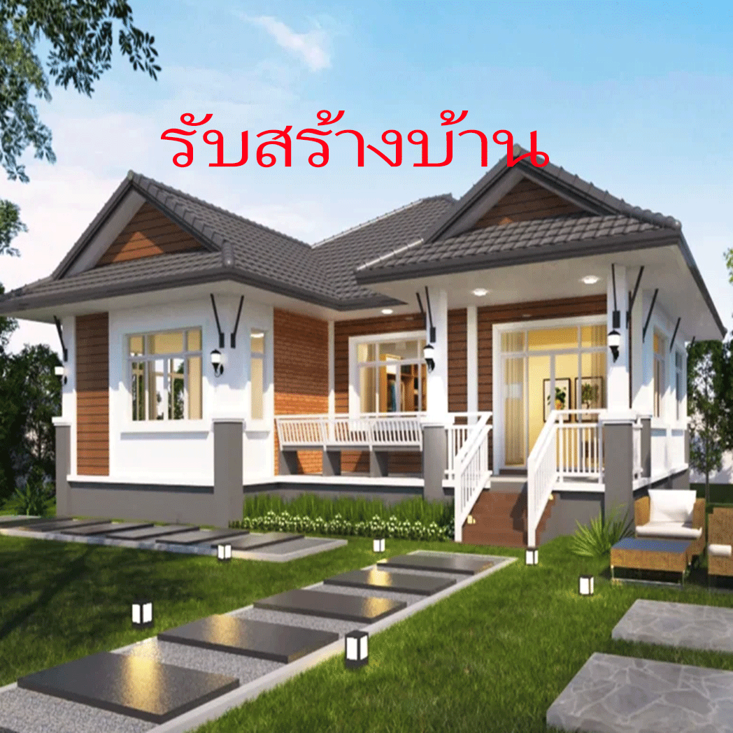 ผลงานตัวอย่าง 5 บริษัท พีจีโฮม จำกัด